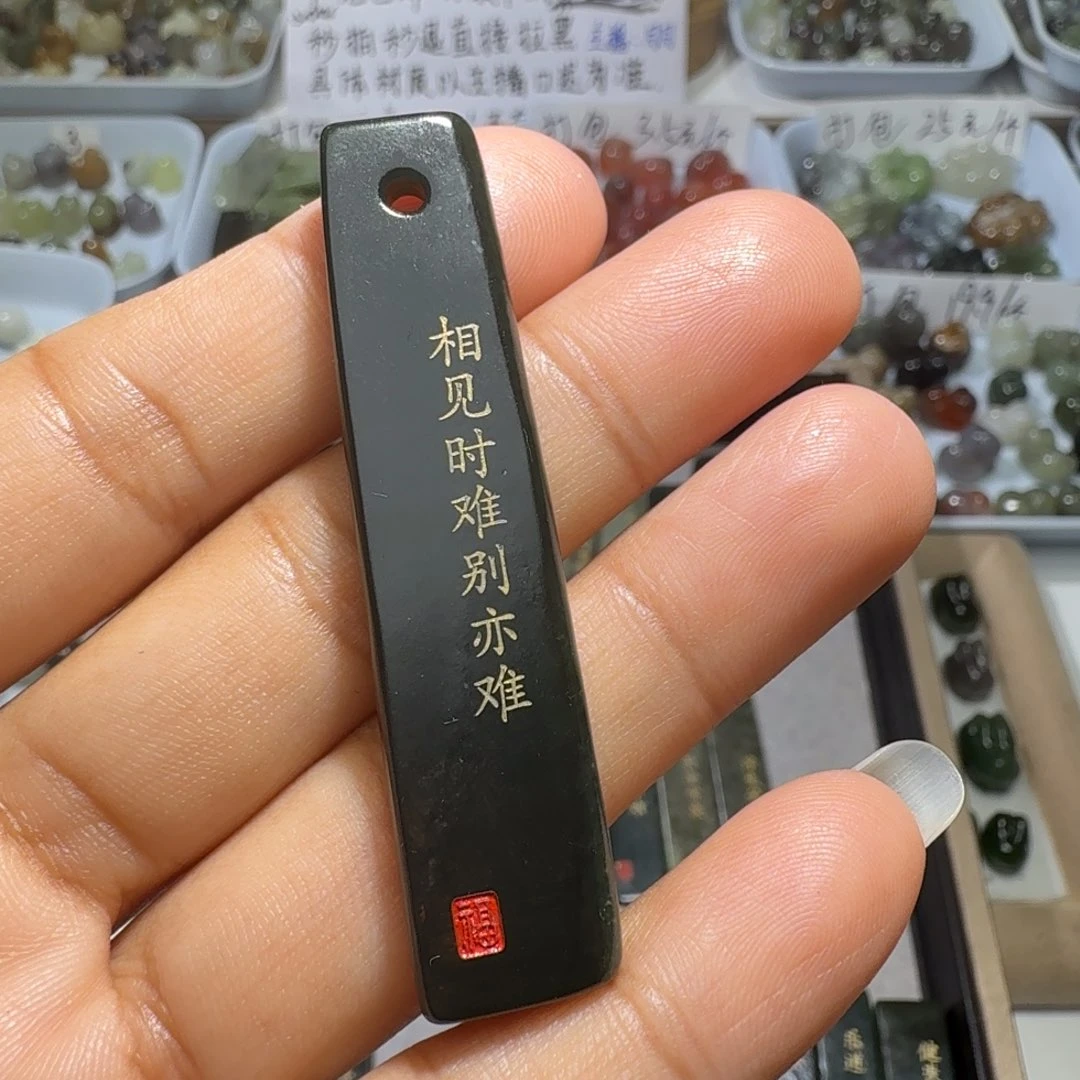 和田玉未镶嵌珠宝奇石