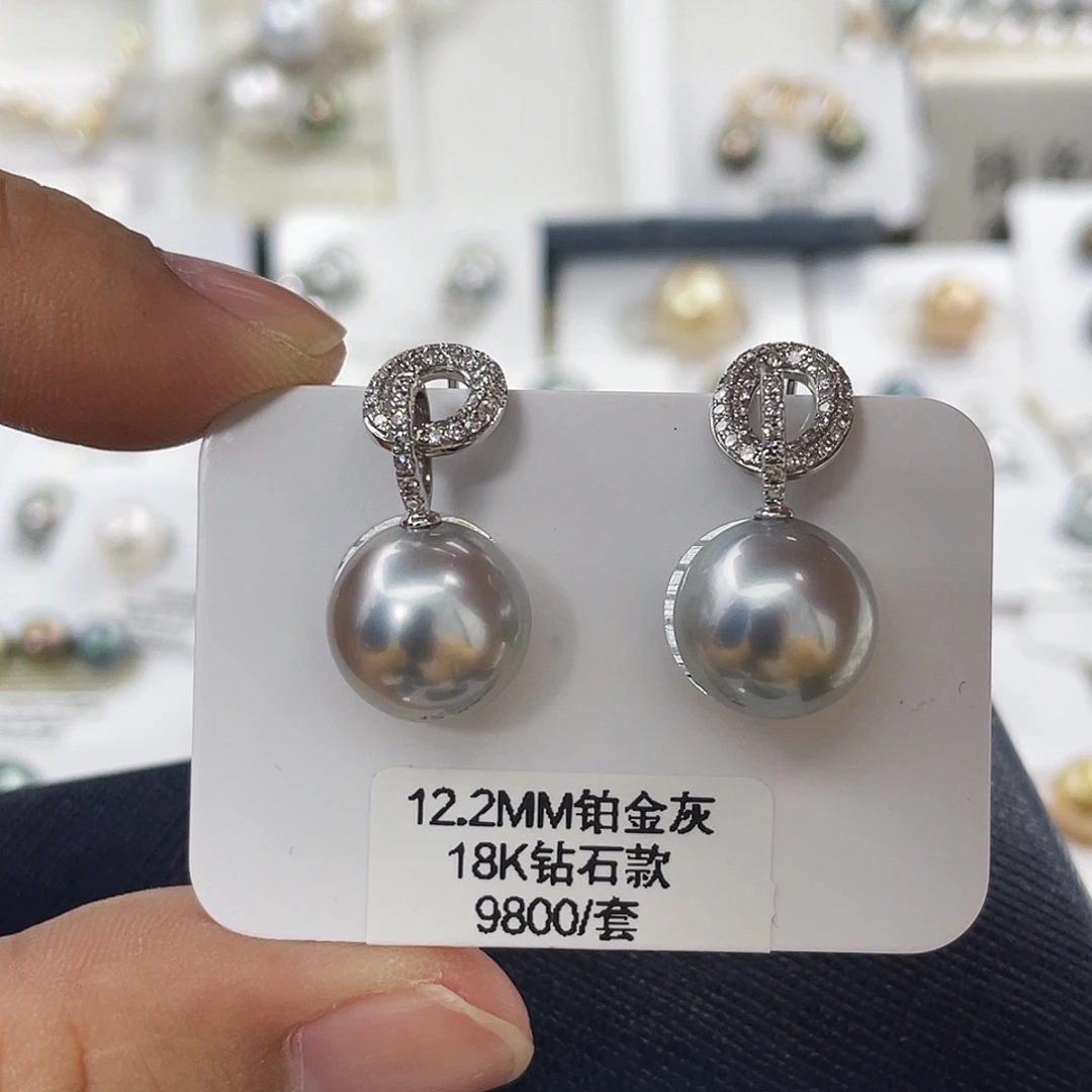 耳饰18K金镶嵌海水珍珠浅灰色铂金灰12.2mm