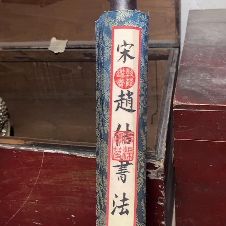手工艺品琉璃老家的货没有坏的