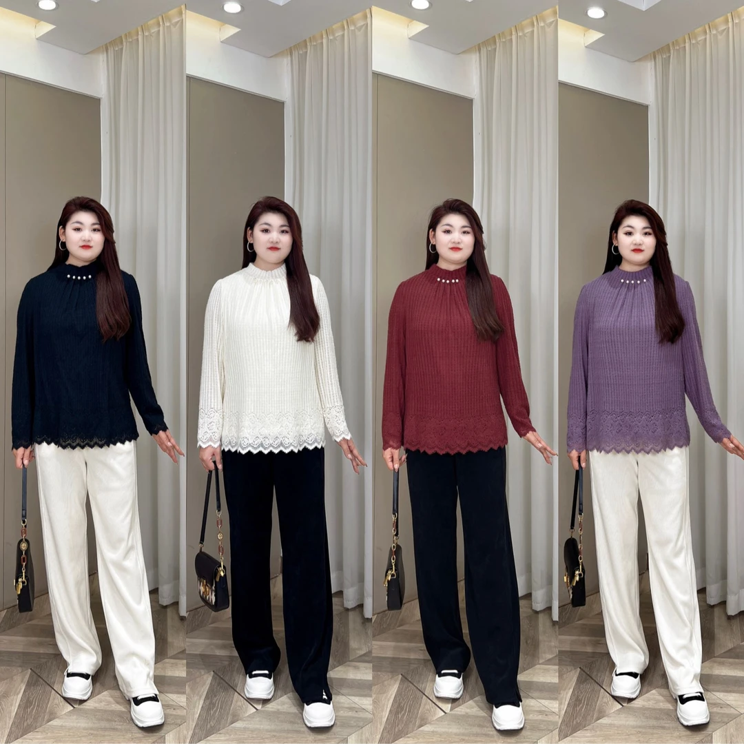 【现货仅上衣】PMM81550秋季新款显瘦气质百搭高级感珍珠蕾丝上衣