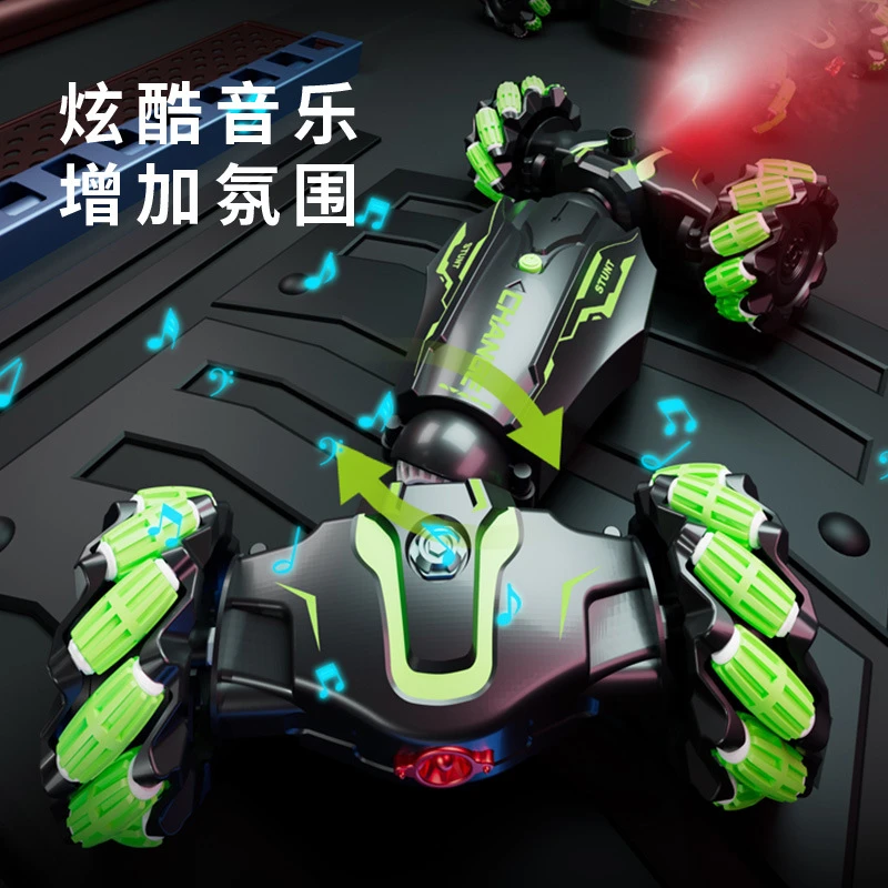 手势遥控车扭变车变形车充电动儿童玩具喷雾灯光音效漂移特技汽车