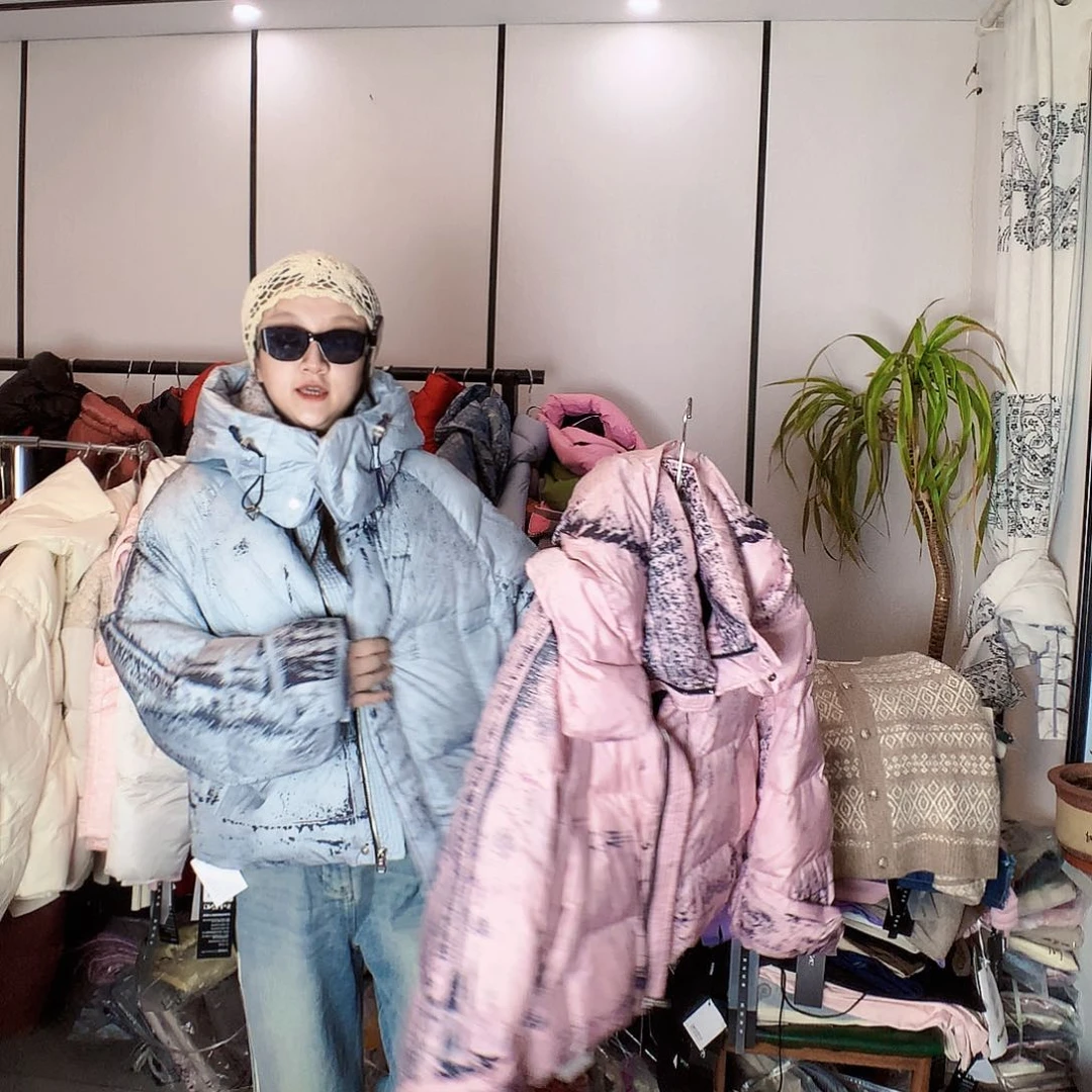 【闪购商品】105-140