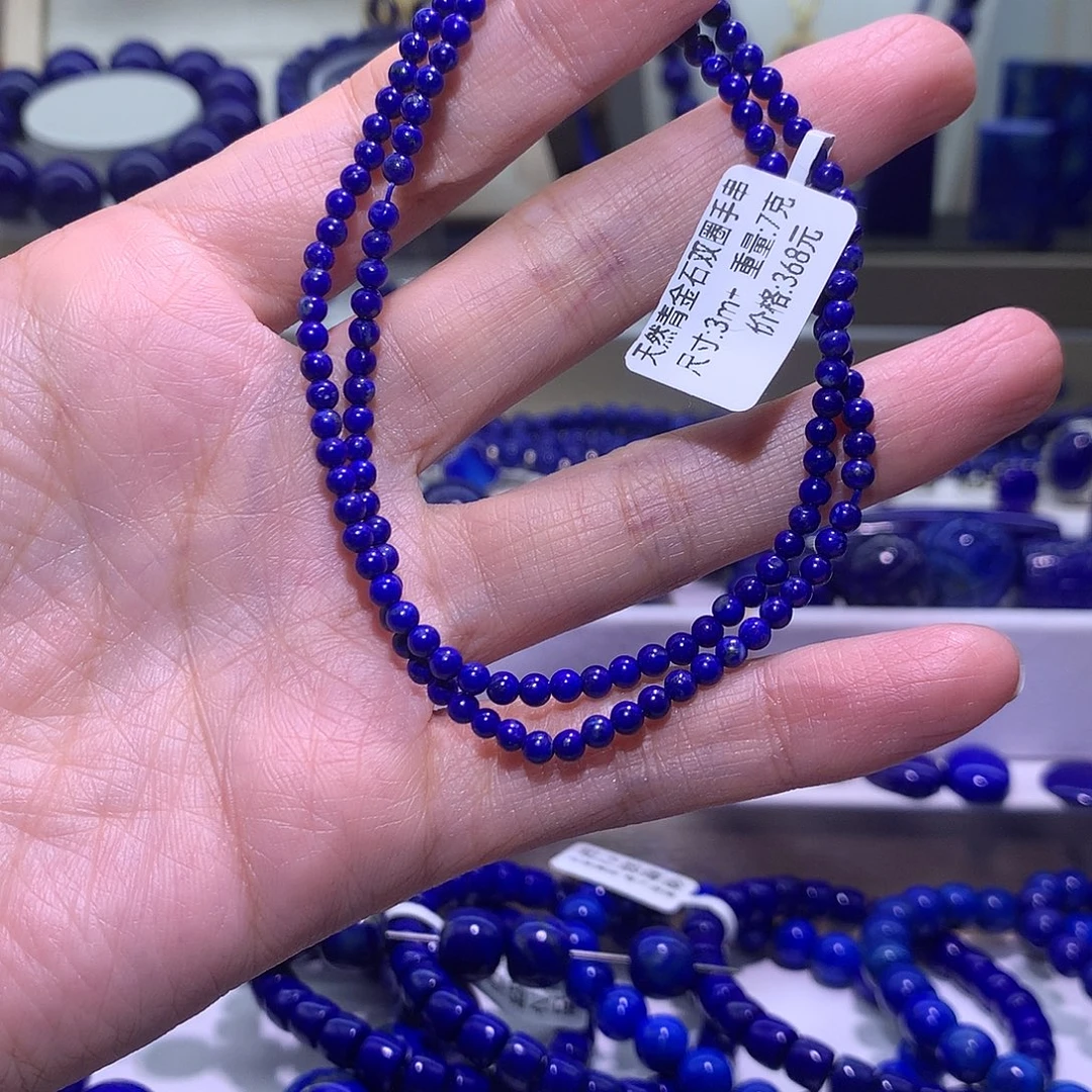 兮***嚷青金石未镶嵌天然原矿项链3.4m