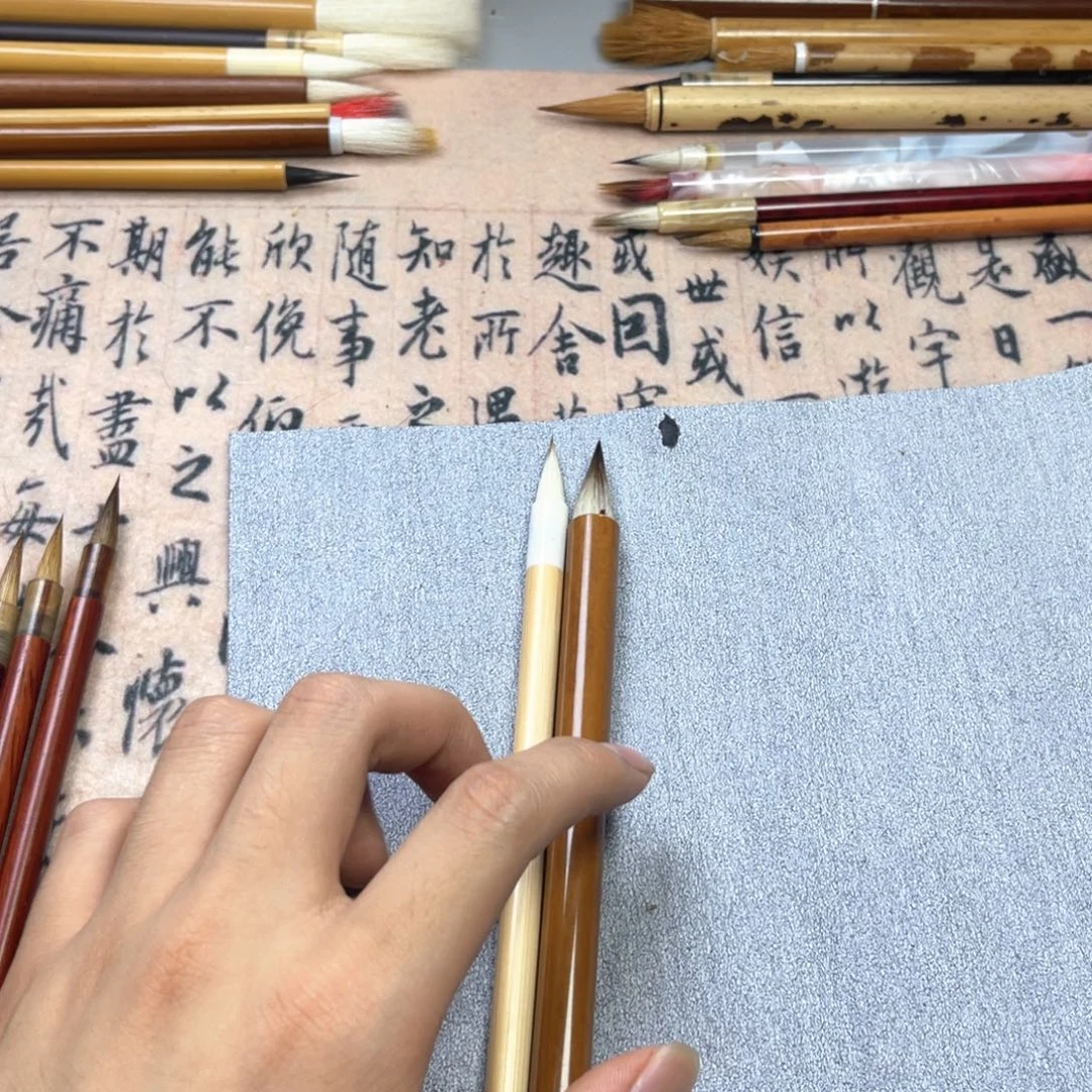 两支小行书毛笔福利