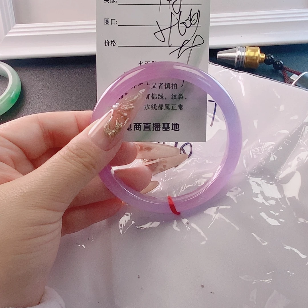 翡翠未镶嵌手镯微包容148