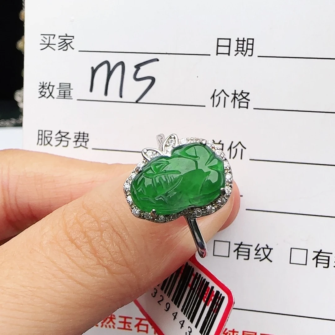 银S925镶嵌戒指翡翠戒指