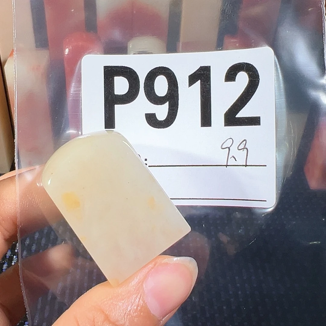 【闪购商品】寿山石印石G*老挝石