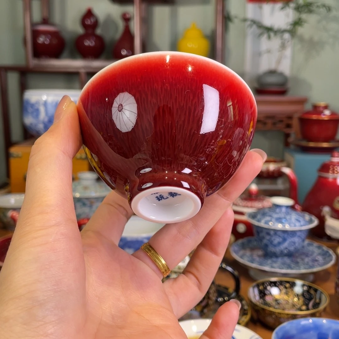 柒*鹿清欢雅玩原矿郎红福利鸡心杯