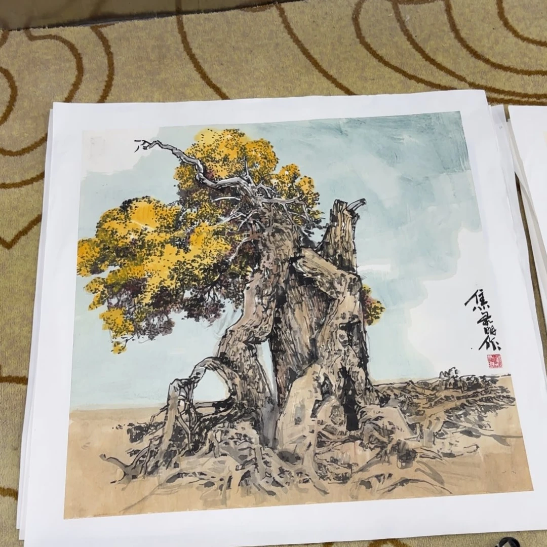 晴***界国画焦禄明四尺斗方艺