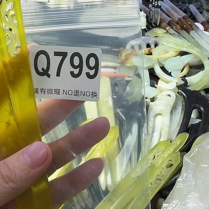 浅***然合金蛇纹石玉发饰