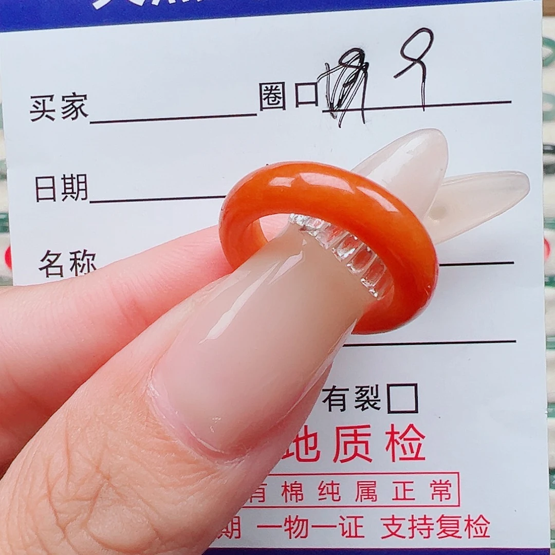 遥***器翡翠未镶嵌戒指天然