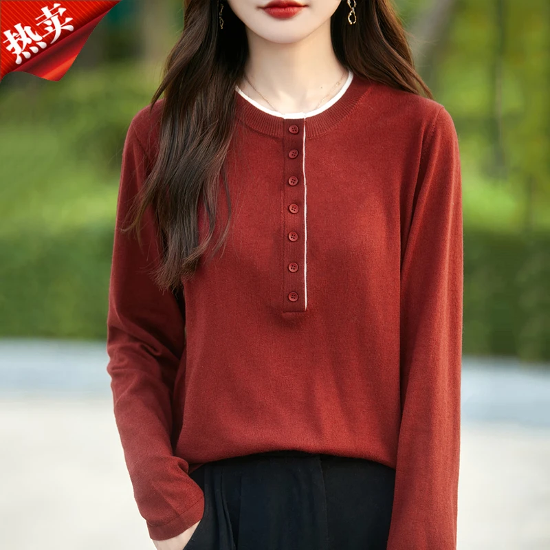 2025新款半开圆领撞色假俩件针织衫女士文艺内搭打底衫上衣