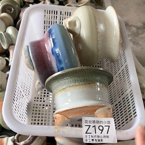紫砂花盆197微瑕品口径7单8左右