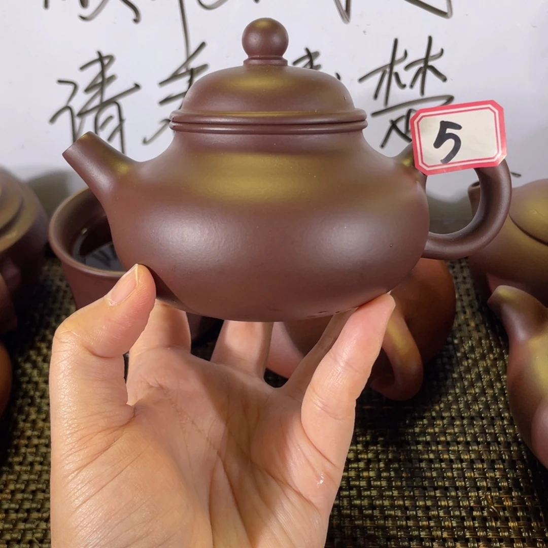 茶壶紫砂容天紫泥