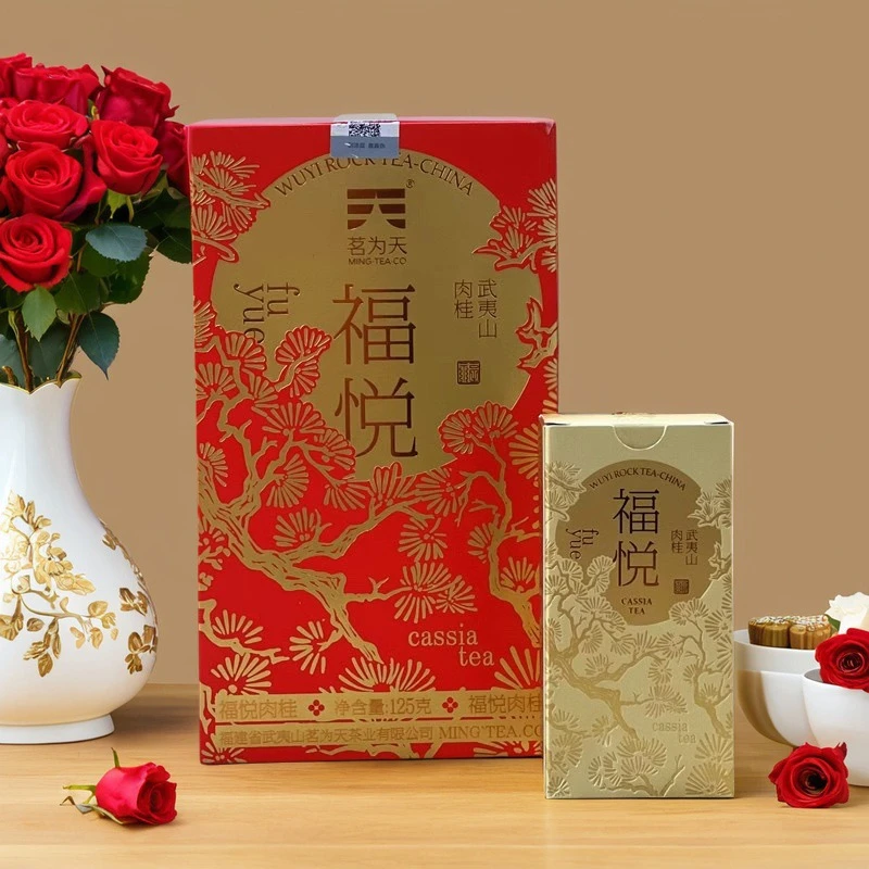 茗为天福悦肉桂正宗福建武夷岩茶乌龙茶中焙火桂皮香性价比口粮茶