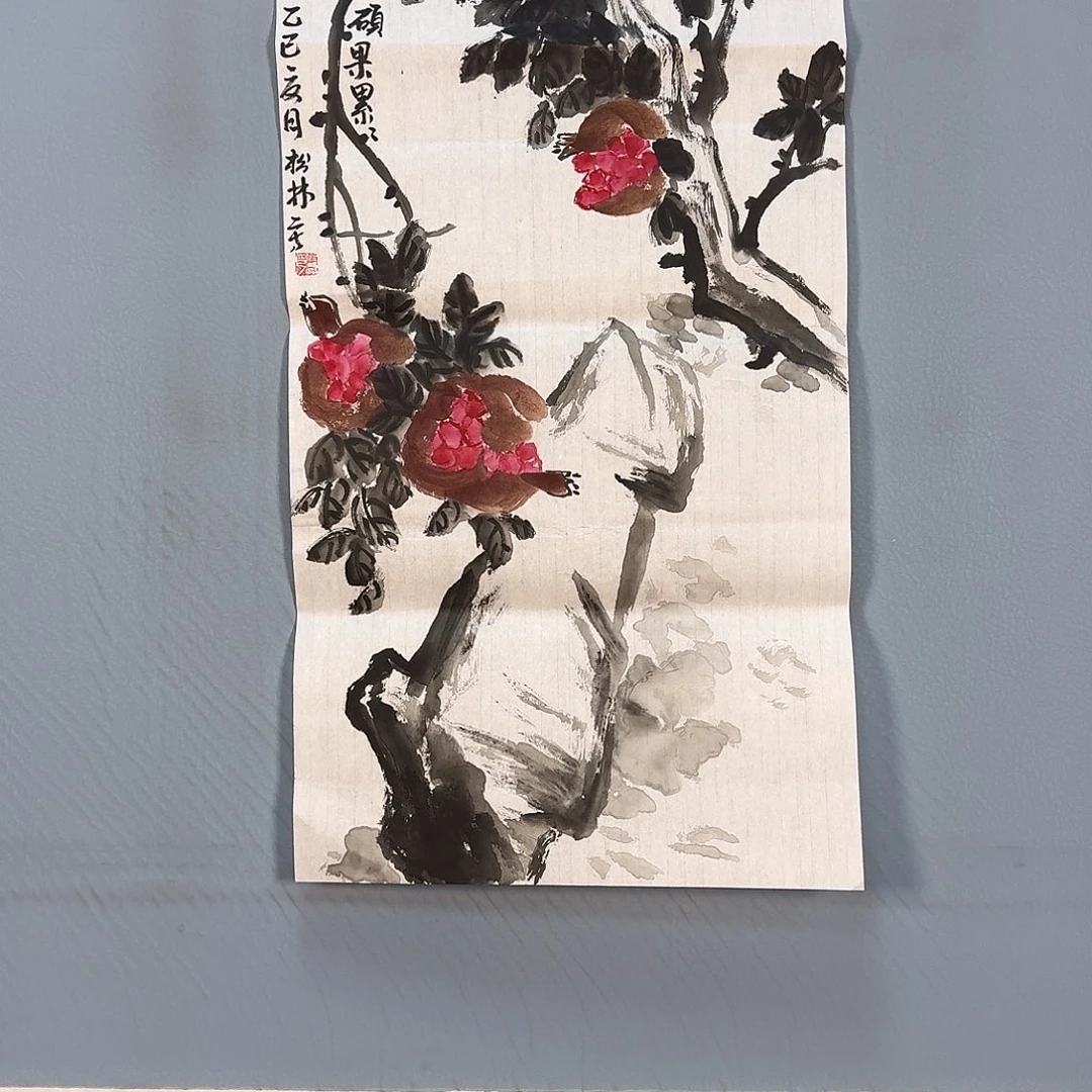 国画543 牡丹仙子