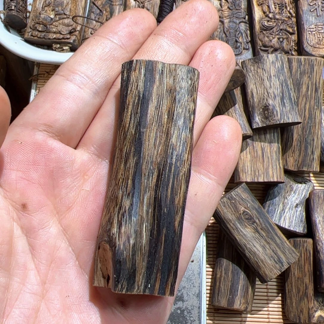 沉香碎屑沉香白棋虫漏12.9克