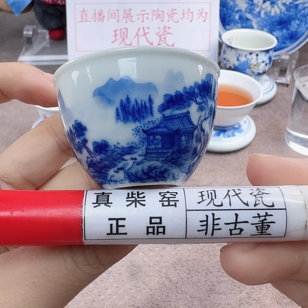 陶陶瓷艺术设计中心