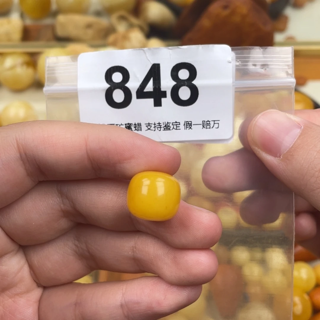 未镶嵌蜜蜡珠宝奇石平**路粉14.2