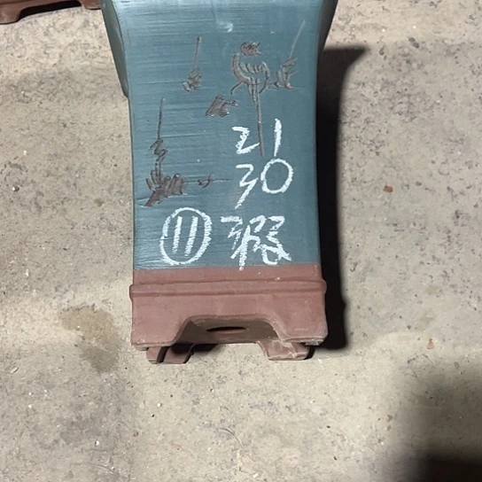 紫砂工艺厂……紫砂工艺厂……紫砂