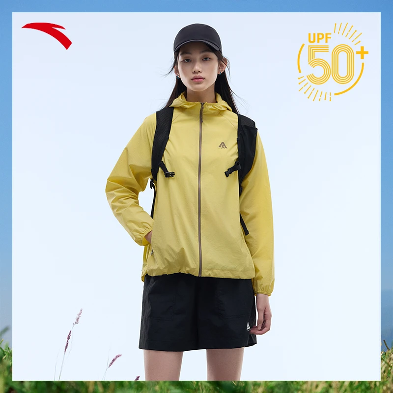 【贝拉同款】安踏轻壳防晒衣外套女款防紫外线2025秋季轻薄运动外套