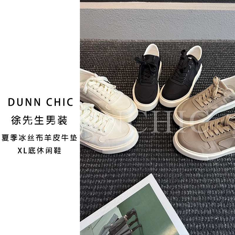 【礼遇】徐先生出品夏季冰丝布羊皮牛垫XL底休闲鞋765135【杜恩】