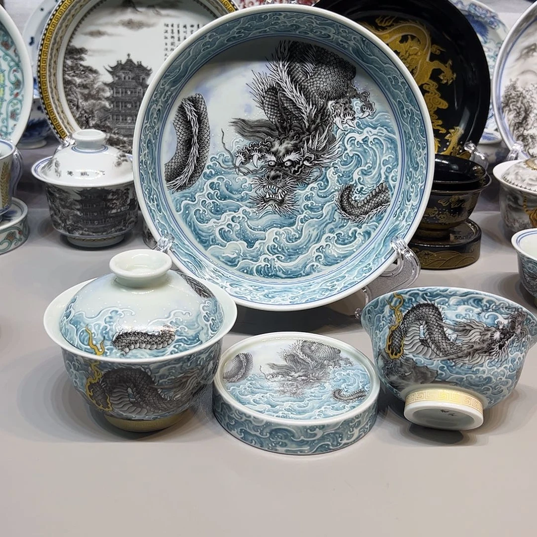 景德镇瓷器鉴定中心