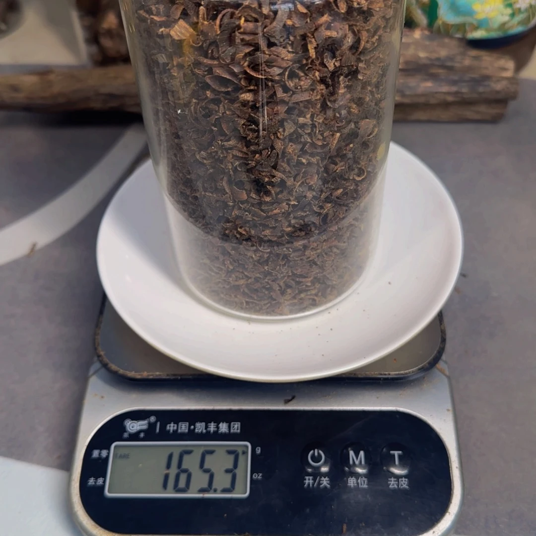 木紫 罗 兰 沉 水 切 丝 165.3克