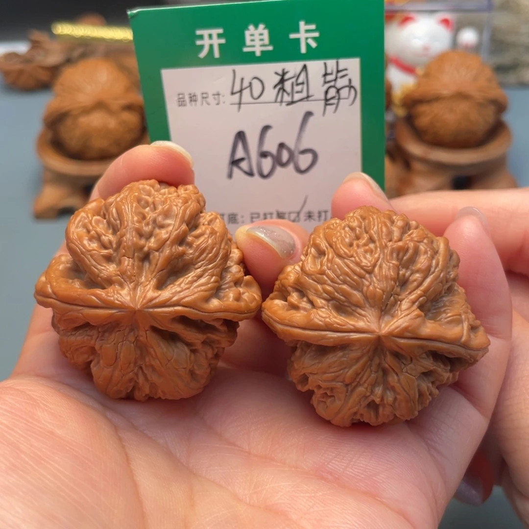 吊坠桃核文玩核桃