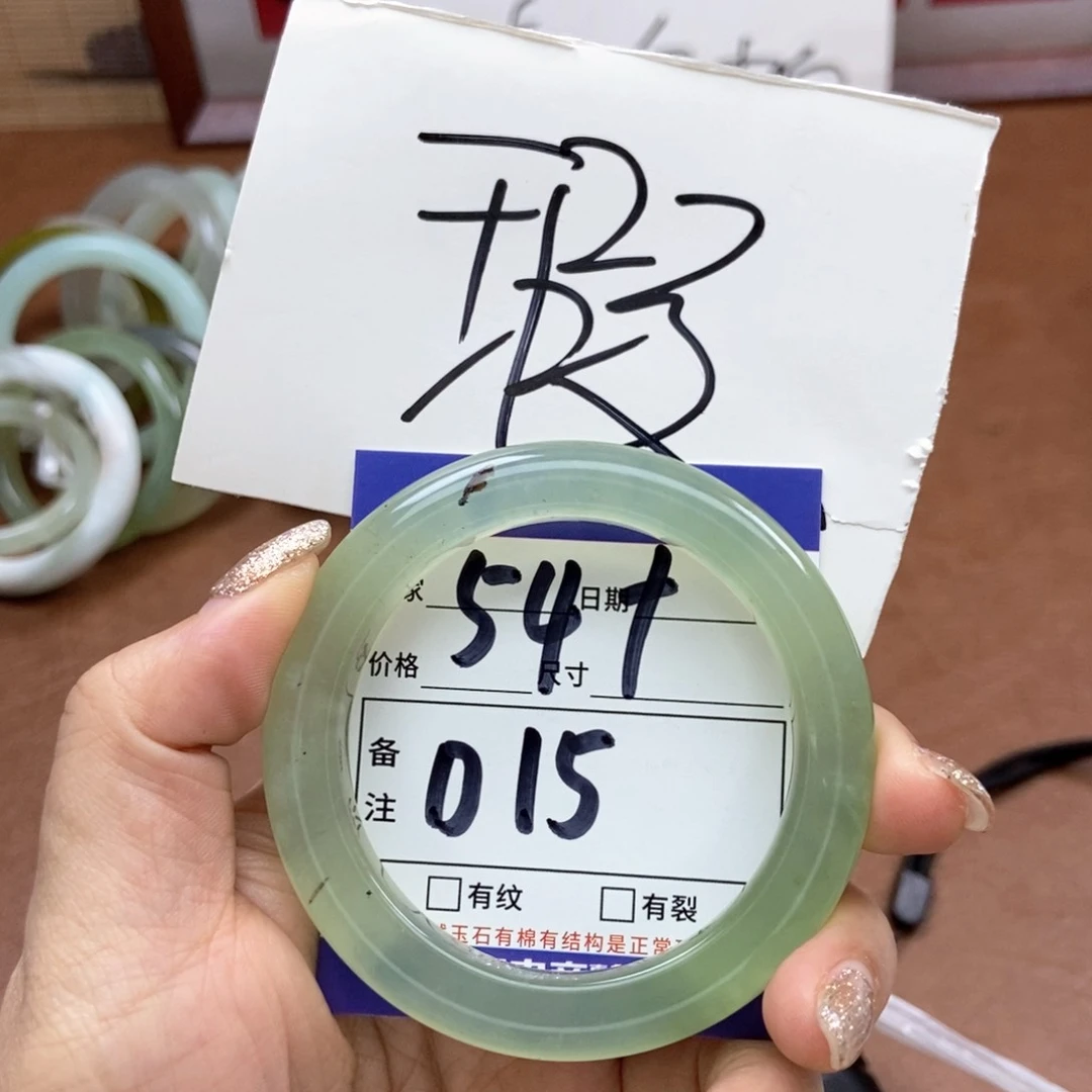 岫玉手镯手镯未镶嵌