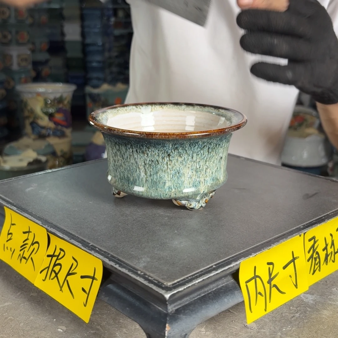 一风堂石湾花盆 内12*6