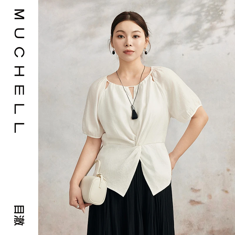 目澈MUCHELL夏新款【黑白旧漫集】扭结收腰开衩大码上衣MDS3HD1034