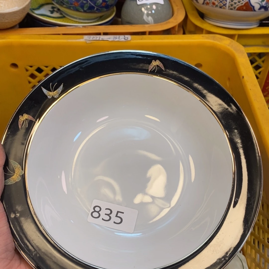 不去我会很想你们