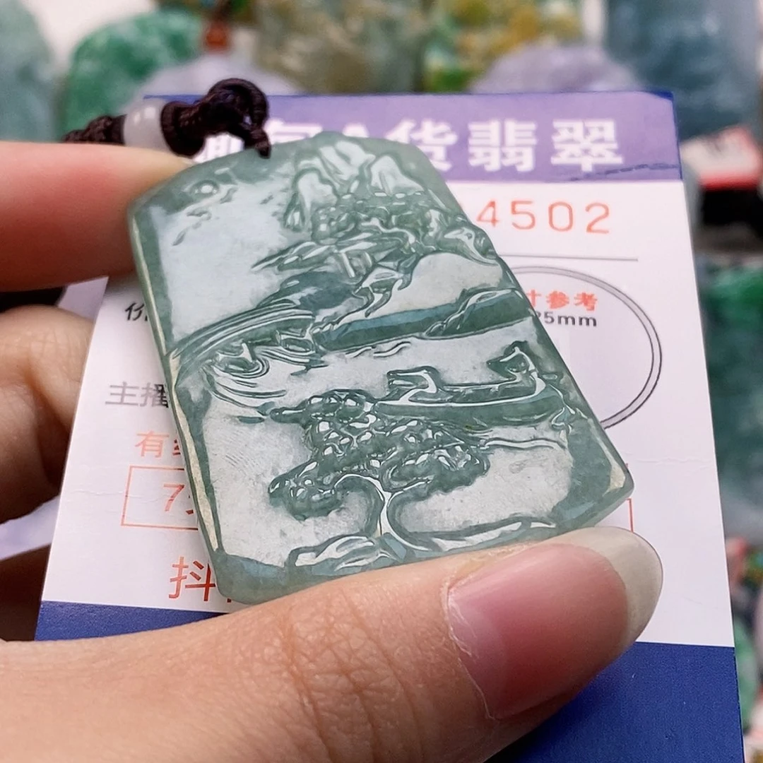 吊坠(不含链)未镶嵌翡翠