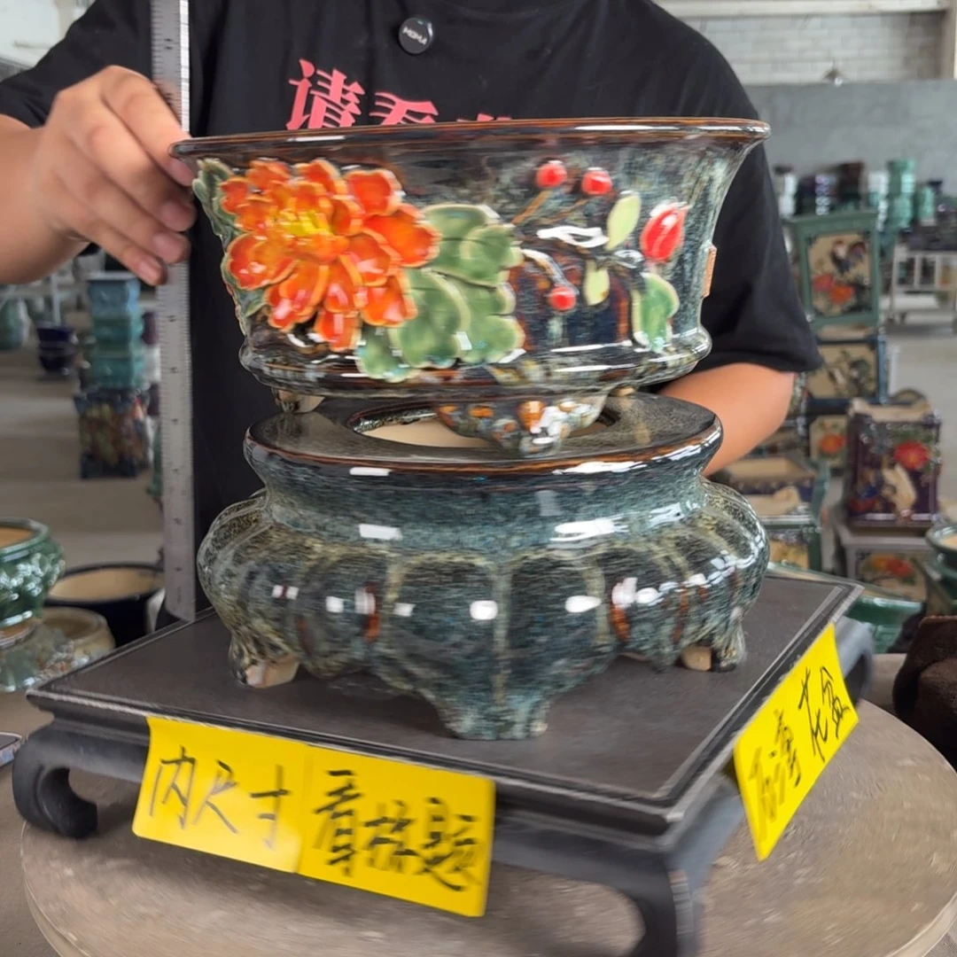 。一风堂石湾花盆 微瑕 内20*10 高23