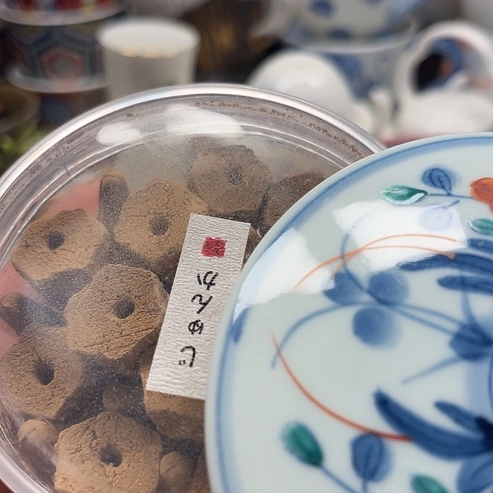 瓷片楠*梳清库存满18包邮，新疆西藏不包邮