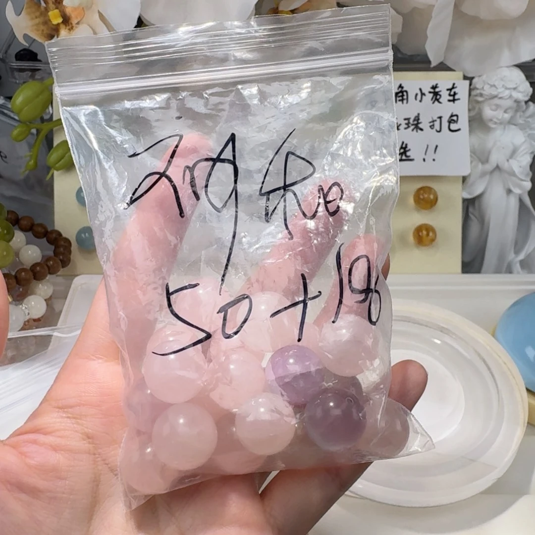 水晶手链银S925镶嵌