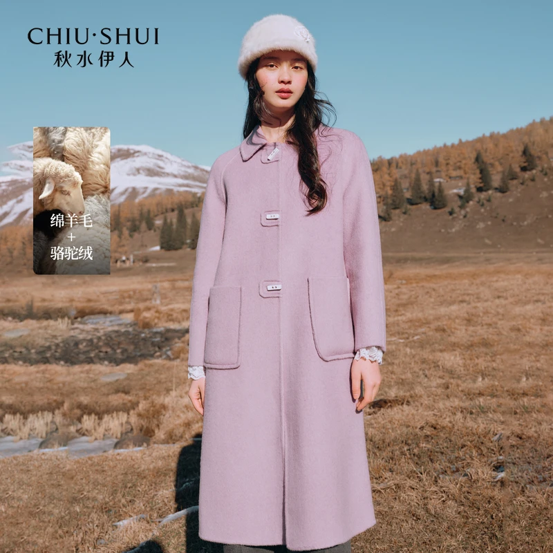 【丽公主】秋水伊人骆驼绒绵羊毛大衣毛呢外套625410A120272