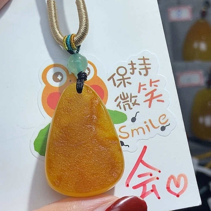 定制琥珀未镶嵌琥珀蜜蜡