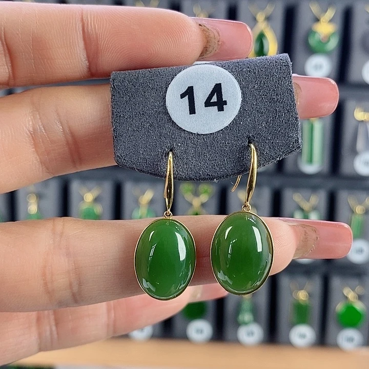 和田玉18K金镶嵌耳饰