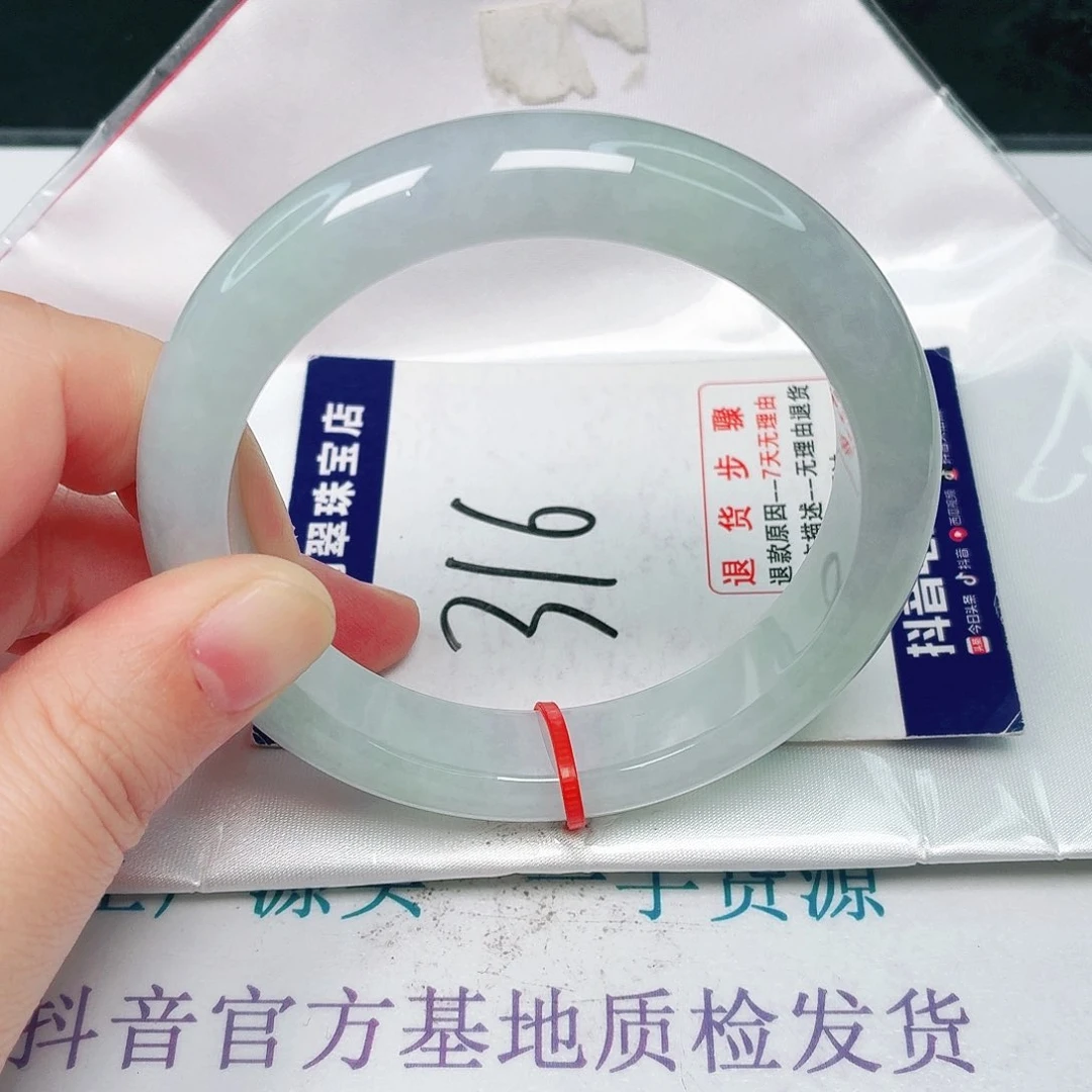 未镶嵌手镯翡翠59