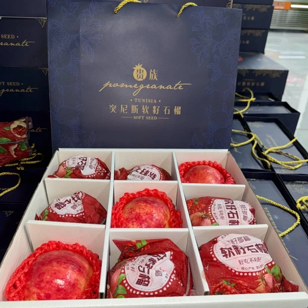 正宗四川会理突尼斯软籽 应季新鲜水果甜红石榴爆汁香甜饱满采摘！