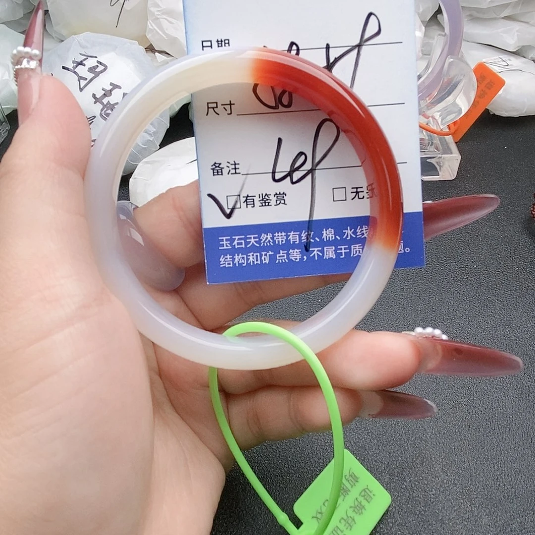 玛瑙/玉髓未镶嵌手镯1