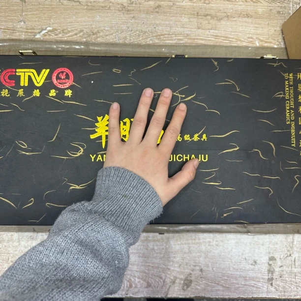 传世名画水墨江山素烧羊脂白瓷家用茶具（不带图中礼盒功夫）