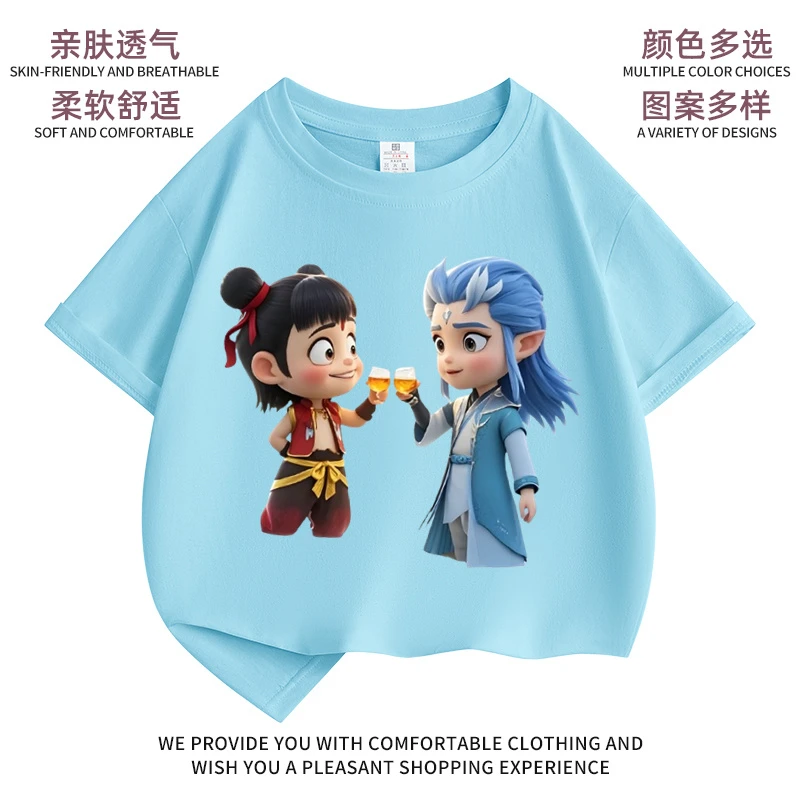 可爱魔丸哪吒卡通夏季新款男女中大儿童短袖t恤纯棉圆领宽松上衣