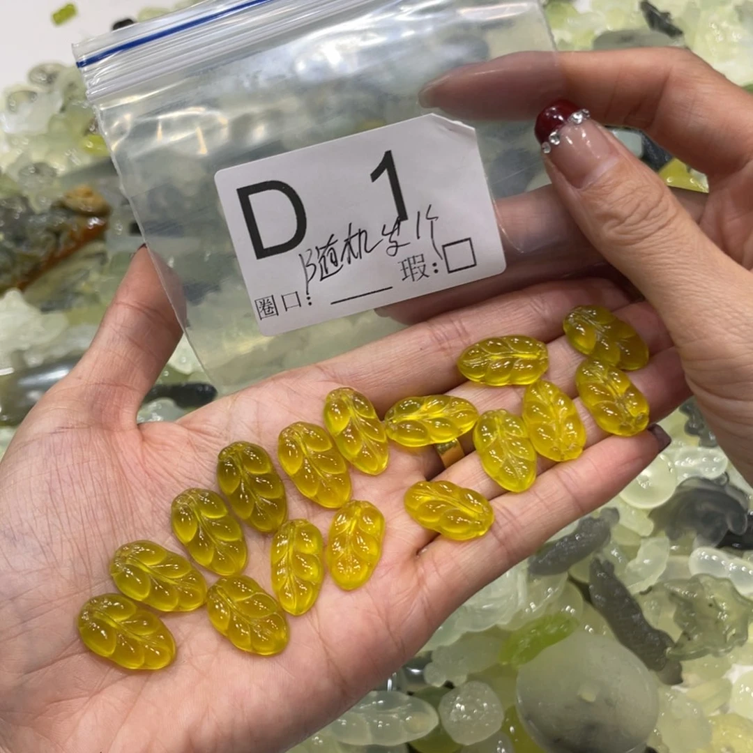 合金蛇纹石玉手镯