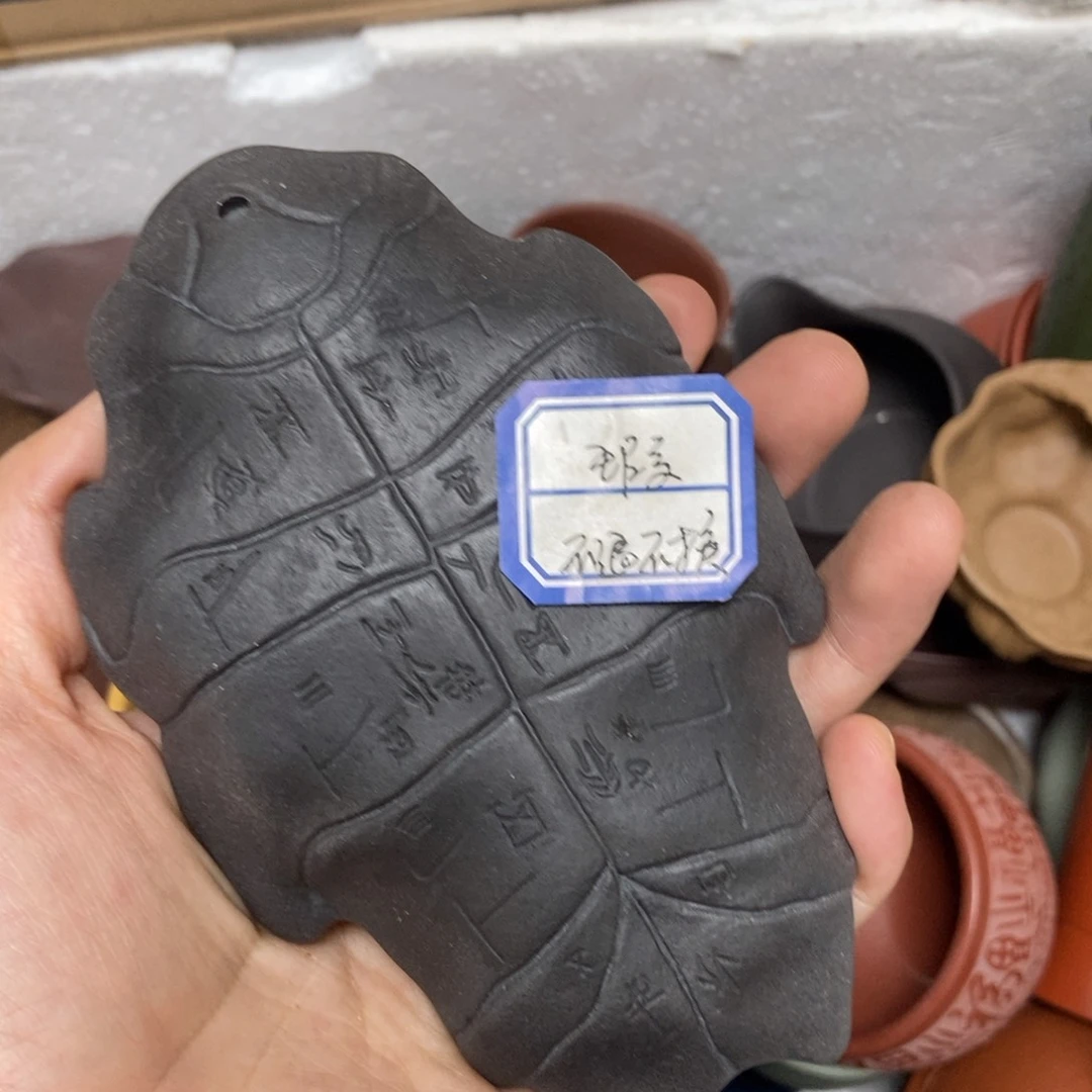 瑕疵不退不换，介意勿拍