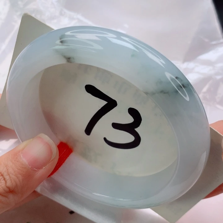 未镶嵌手镯翡翠水墨镯