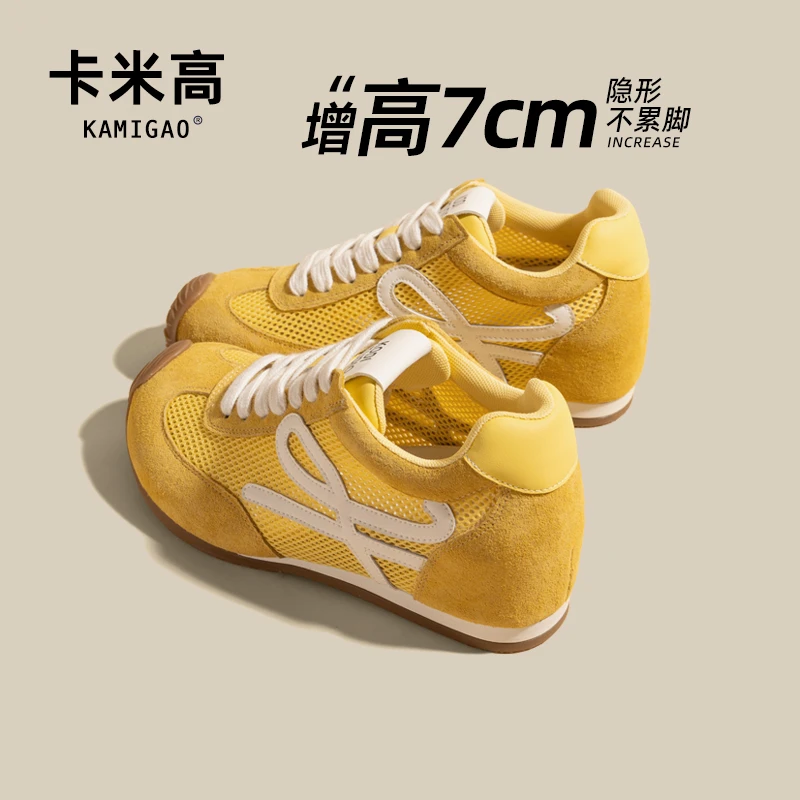 7cm内增高德训鞋女款爆款2025新款夏季百搭网面透气鞋子KM-S688-3