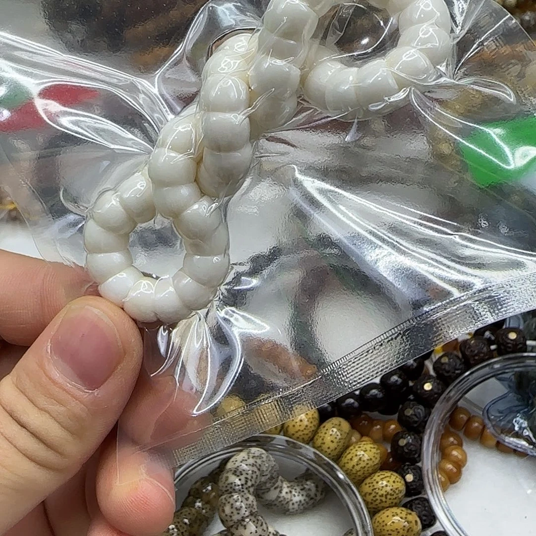 星***烂手串星月菩提151傲世一物一图